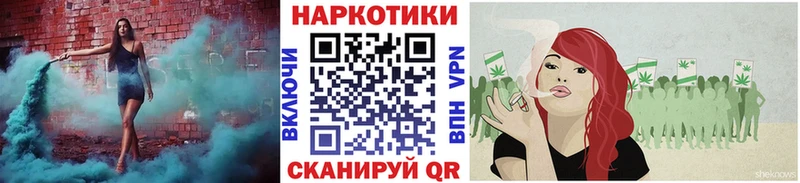 Что такое Бирюч A-PVP Каннабис Мефедрон АМФЕТАМИН Гашиш