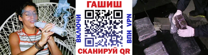 как найти закладки  Бирюч  ГАШИШ 40% ТГК 