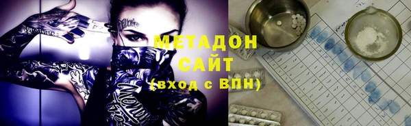 дмт Арсеньев