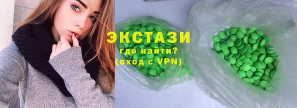 дмт Арсеньев