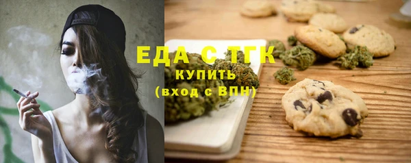 СК Армянск