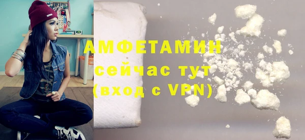 СК Армянск