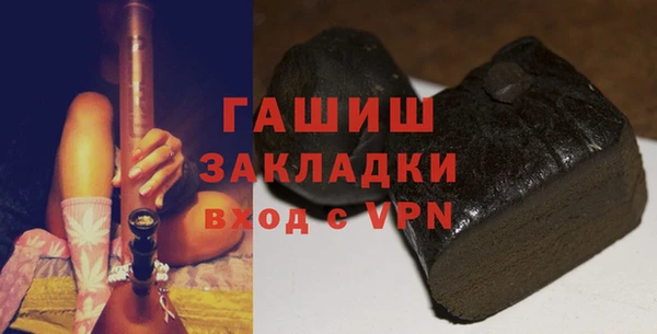 таблы Балабаново