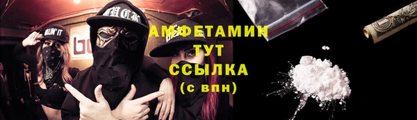 гашик Баксан