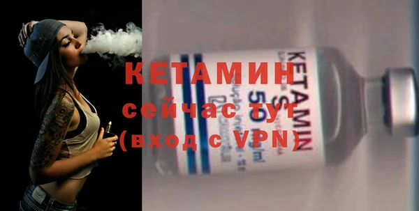 гашик Баксан