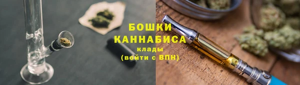 дистиллят марихуана Балахна