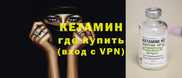 дмт Арсеньев