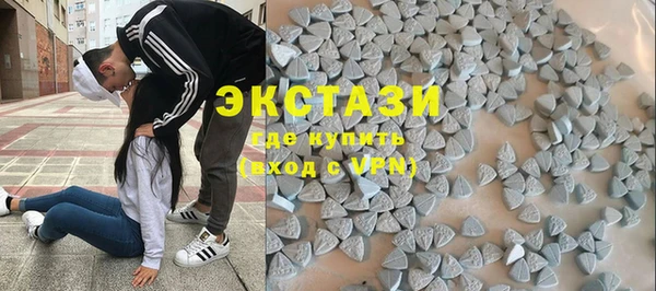 таблы Балабаново