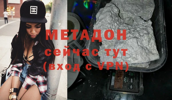 гашик Баксан