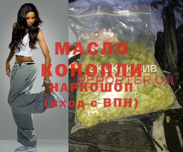 дмт Арсеньев
