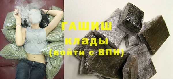 таблы Балабаново