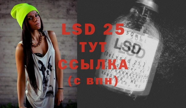 таблы Балабаново
