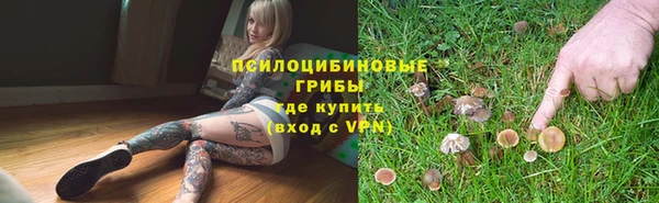 таблы Балабаново