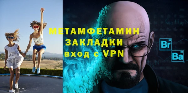 трава Аркадак