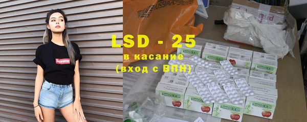 таблы Балабаново