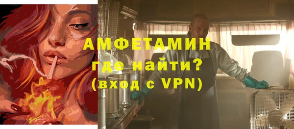 дмт Арсеньев