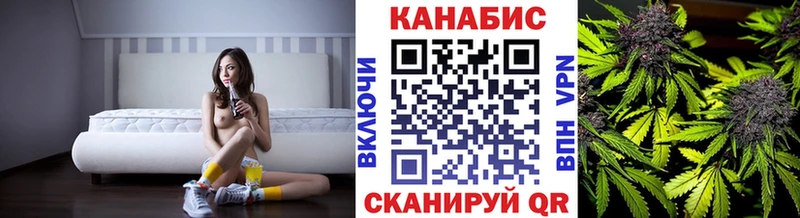 МАРИХУАНА ГИДРОПОН  Бирюч 